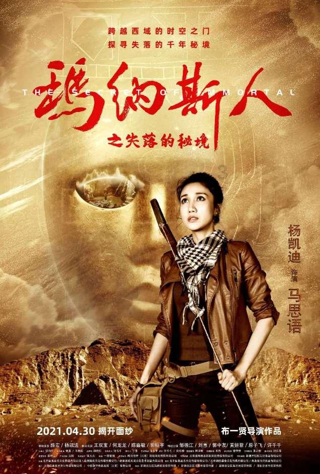 9170官方金沙入口